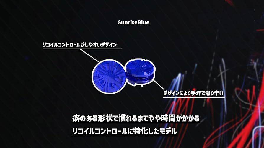 プレステ5（カズキ） Amazon.co.jp: 【SONYライセンス商品】STREET FIGHTER™6